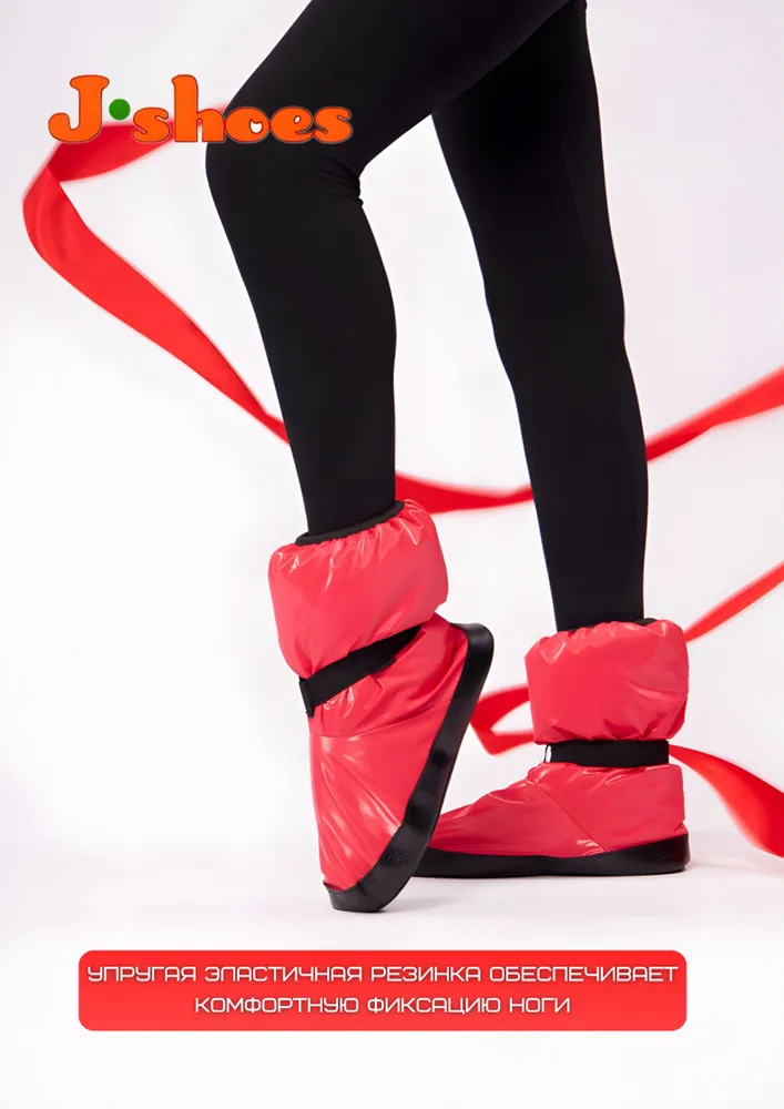photo_sapozhki_dlya_razogreva_j_shoes_