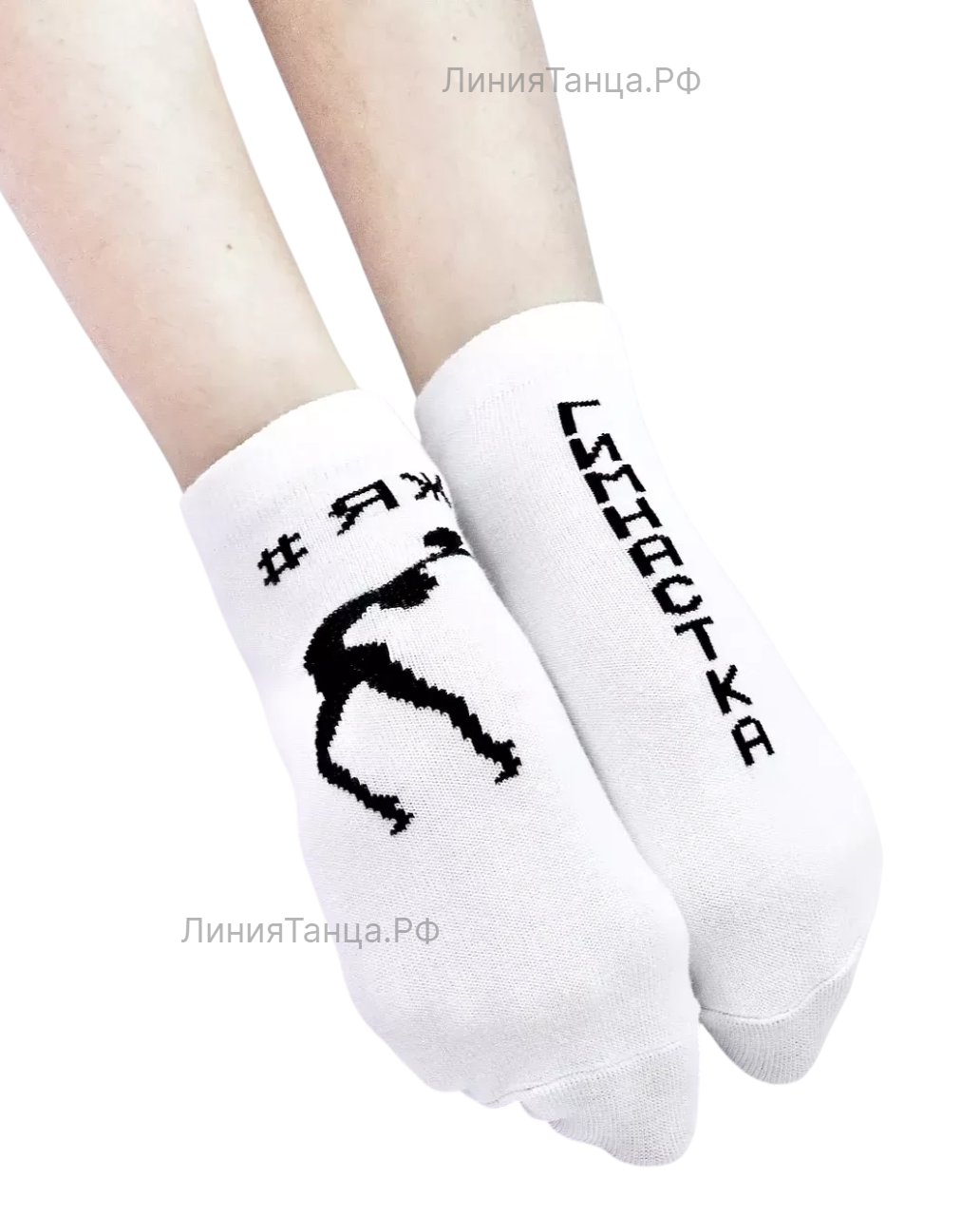 photo_noski_rialitta_yazhgimnastka_